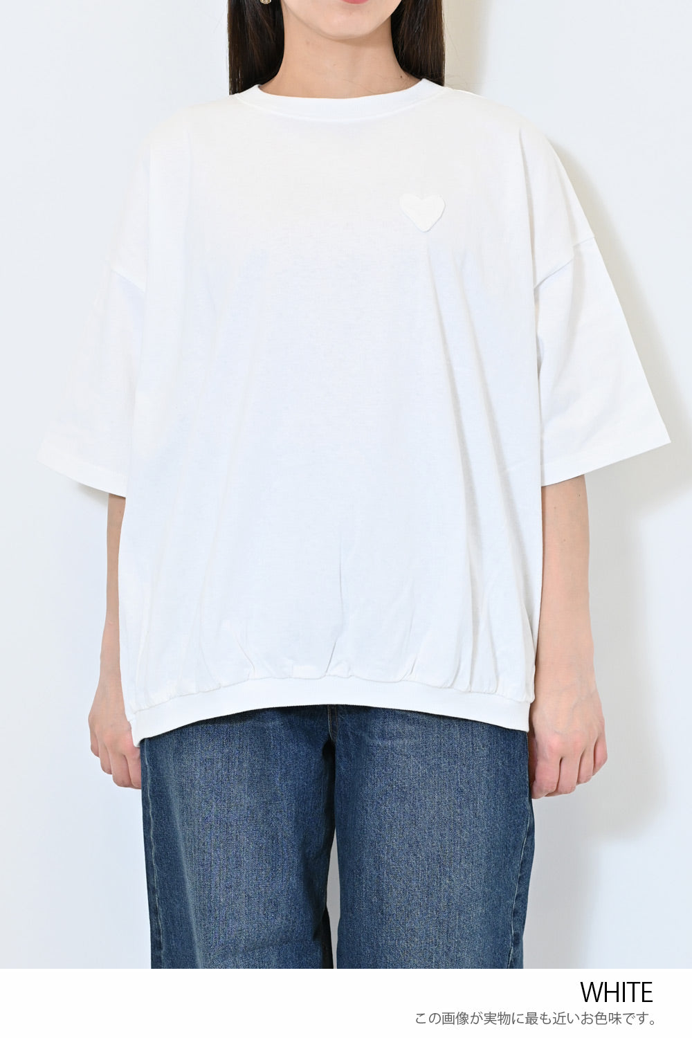 ≪SALE≫Heart Pocket Gathered Hem Pullover