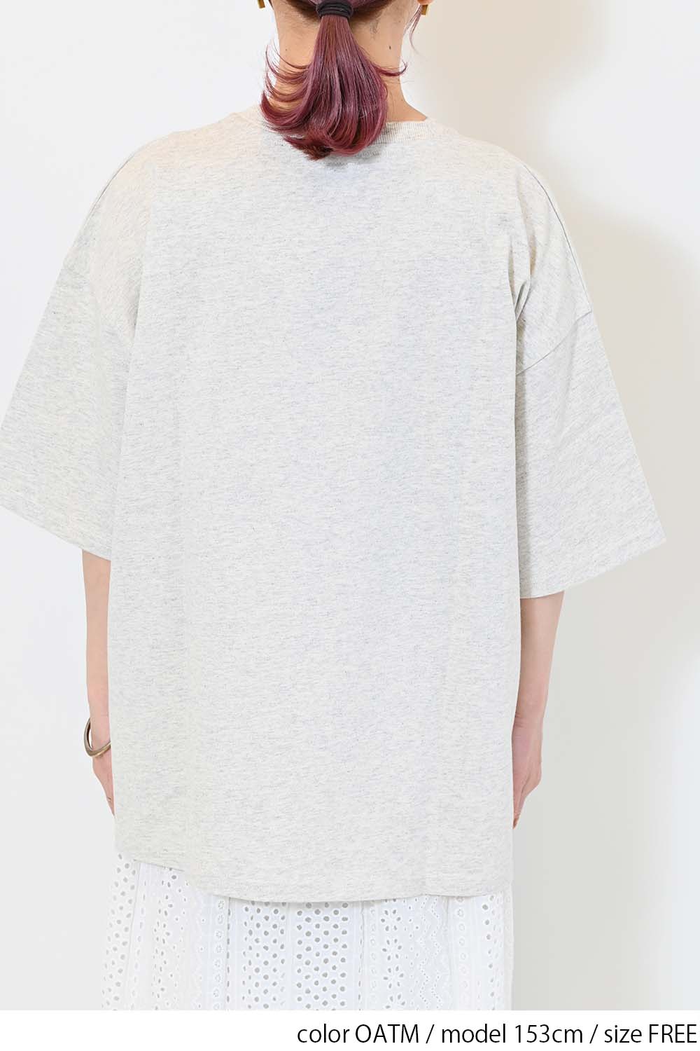 OTAM / 153cm / FREE