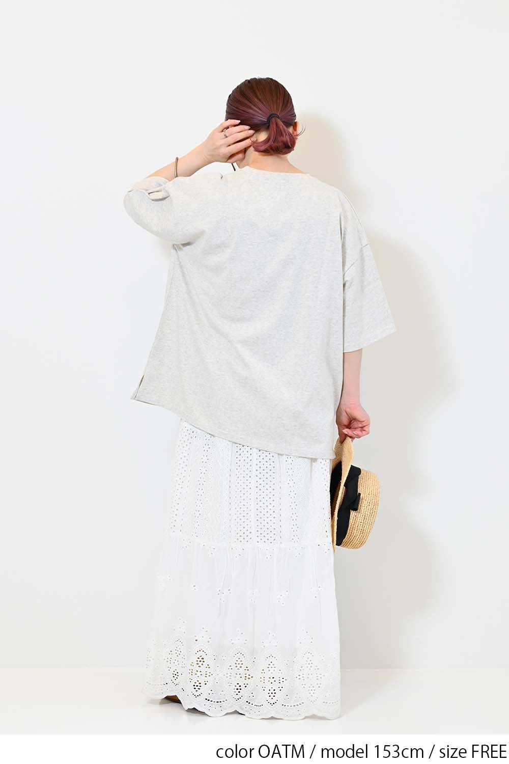 OTAM / 153cm / FREE
