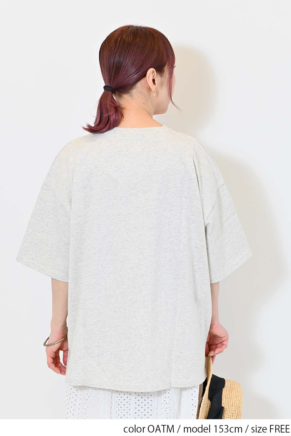 OTAM / 153cm / FREE