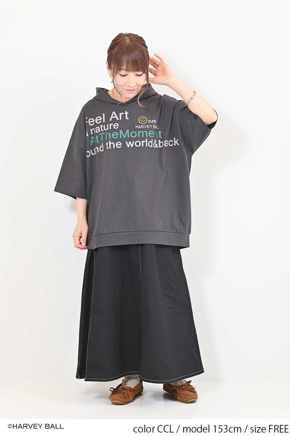 ≪SALE≫ニコちゃんフードパーカーチュニック – HEART MARKET