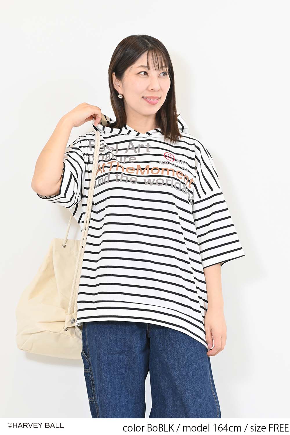 ≪SALE≫Smiley Face Hooded Parka Tunic