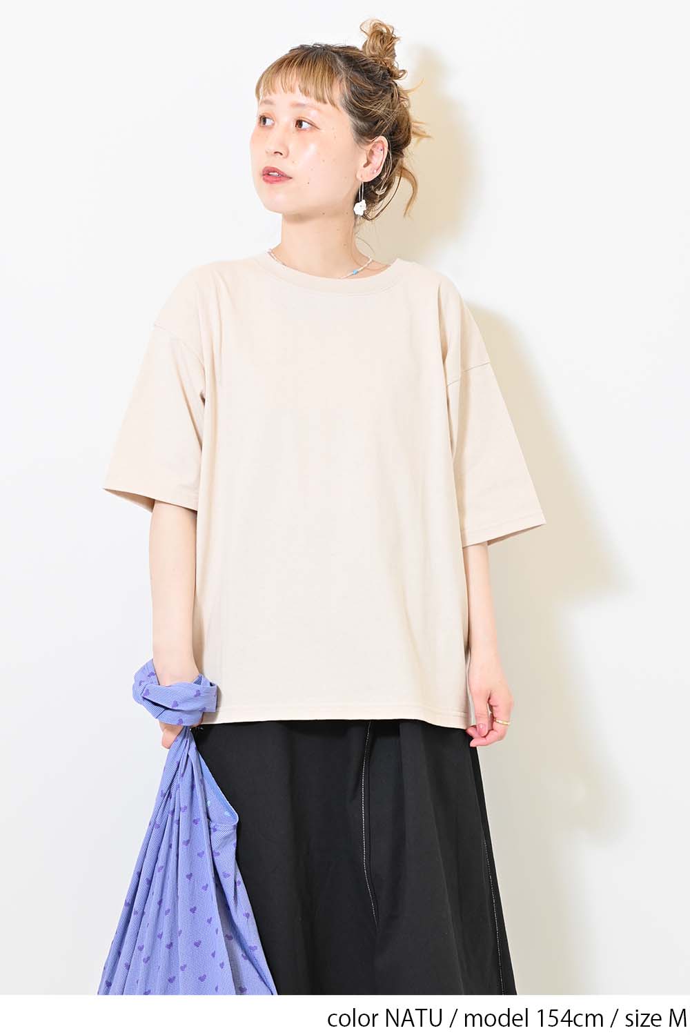 ワイドな無地TEE