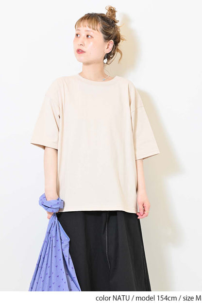 ワイドな無地TEE
