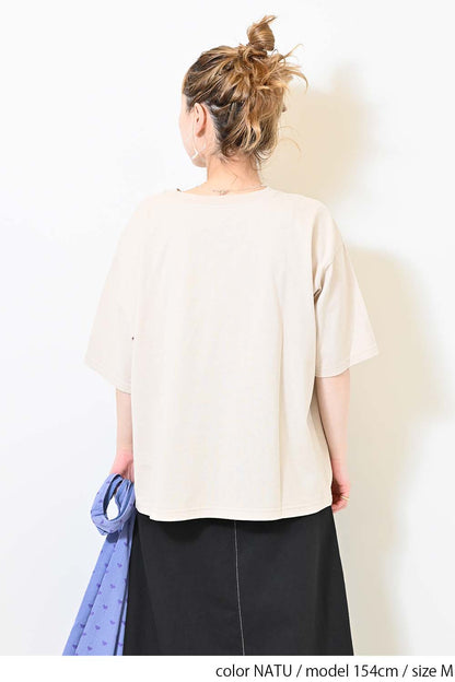ワイドな無地TEE