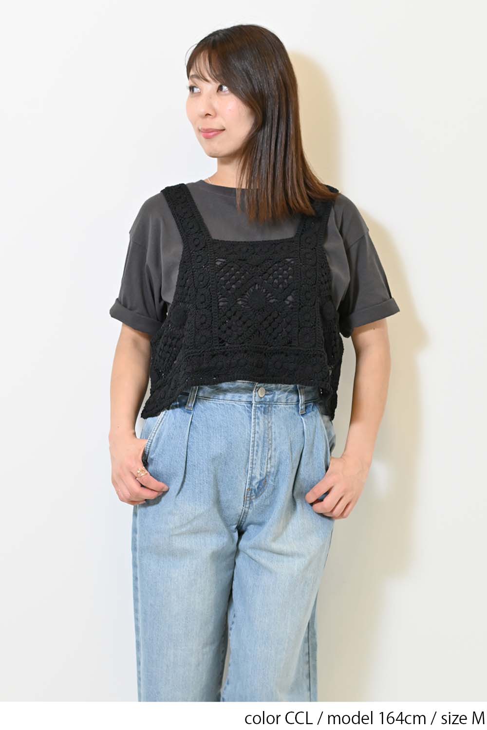 ワイドな無地TEE