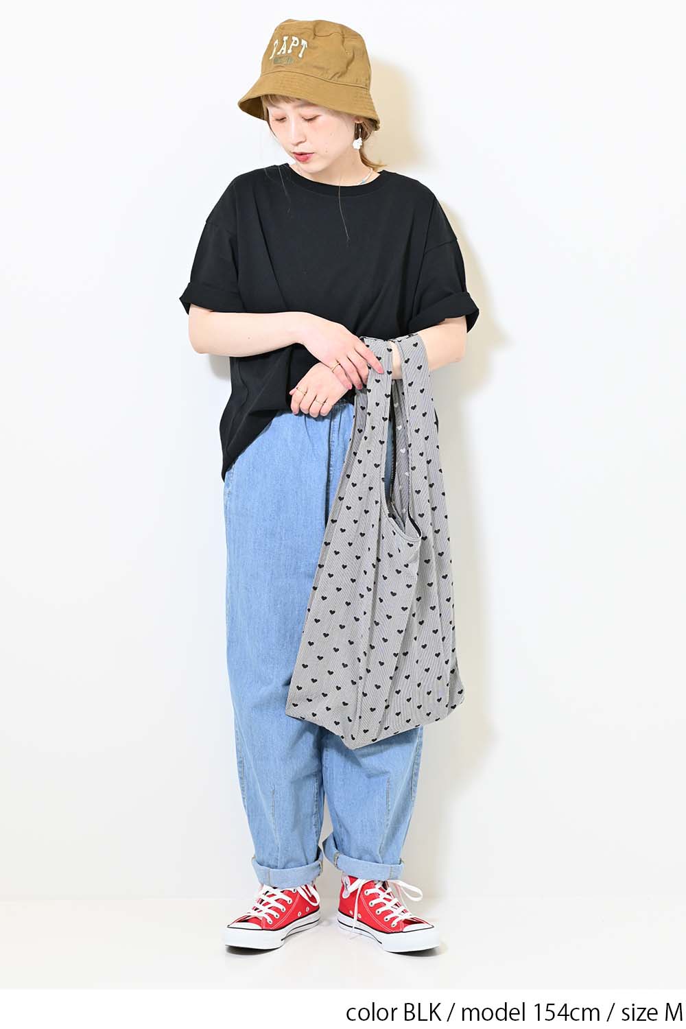 ワイドな無地TEE