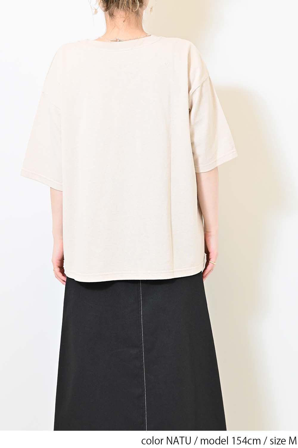 ワイドな無地TEE