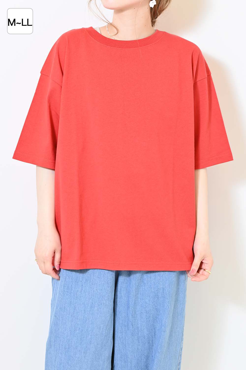 ワイドな無地TEE