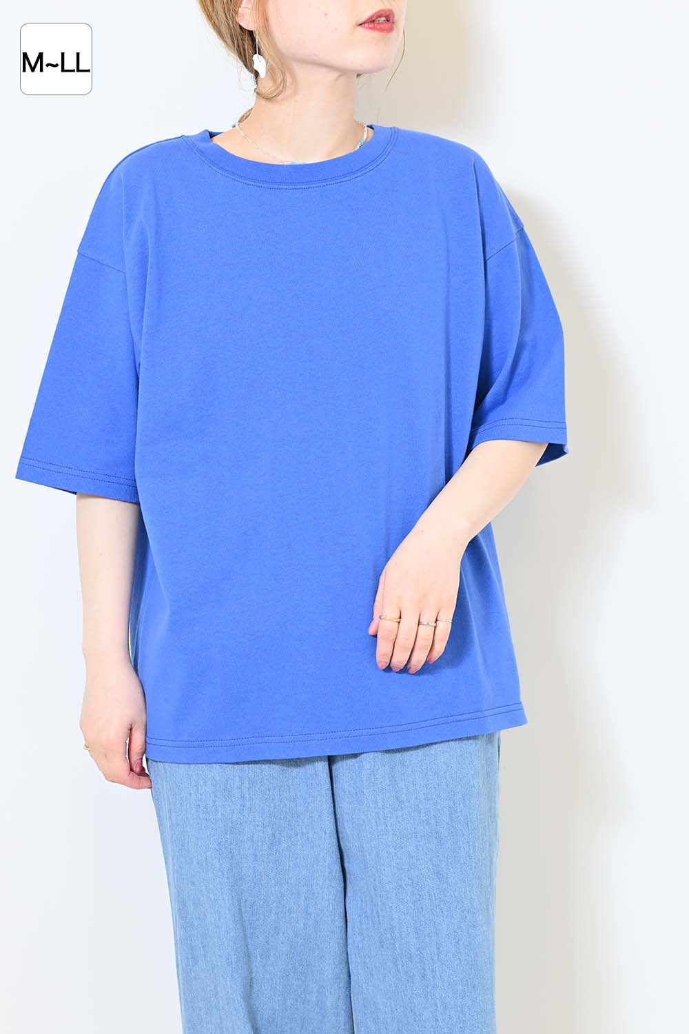 ワイドな無地TEE