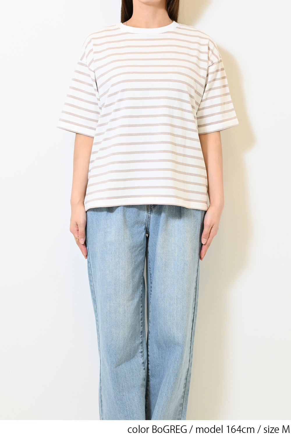 ワイドなボーダーTEE