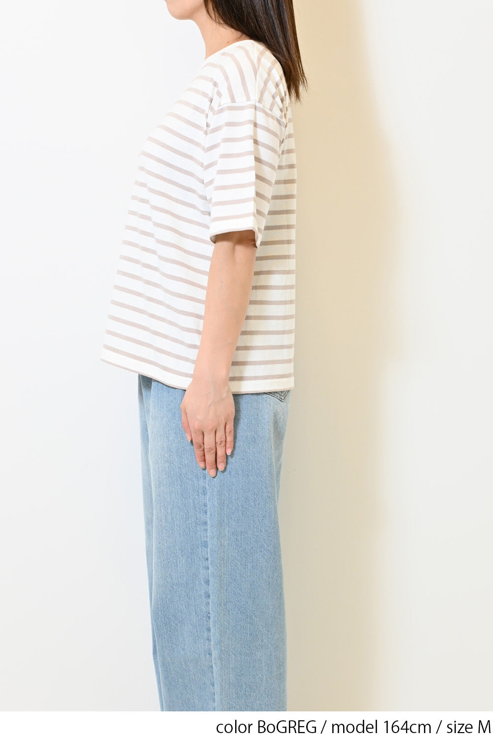 ワイドなボーダーTEE