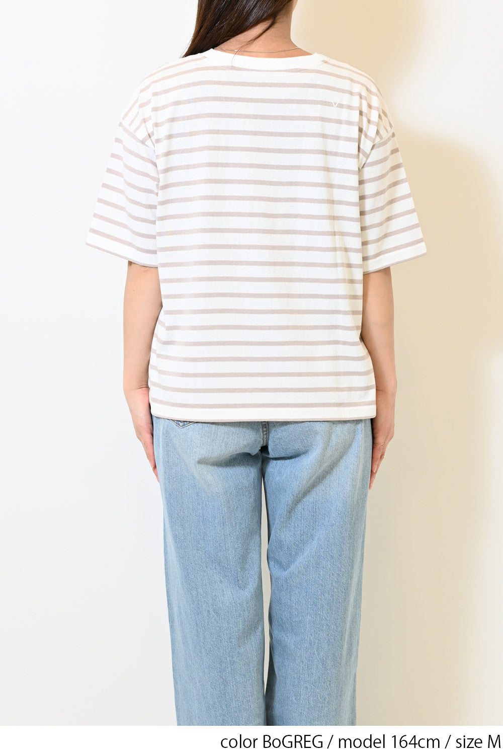 ワイドなボーダーTEE