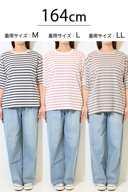 ワイドなボーダーTEE