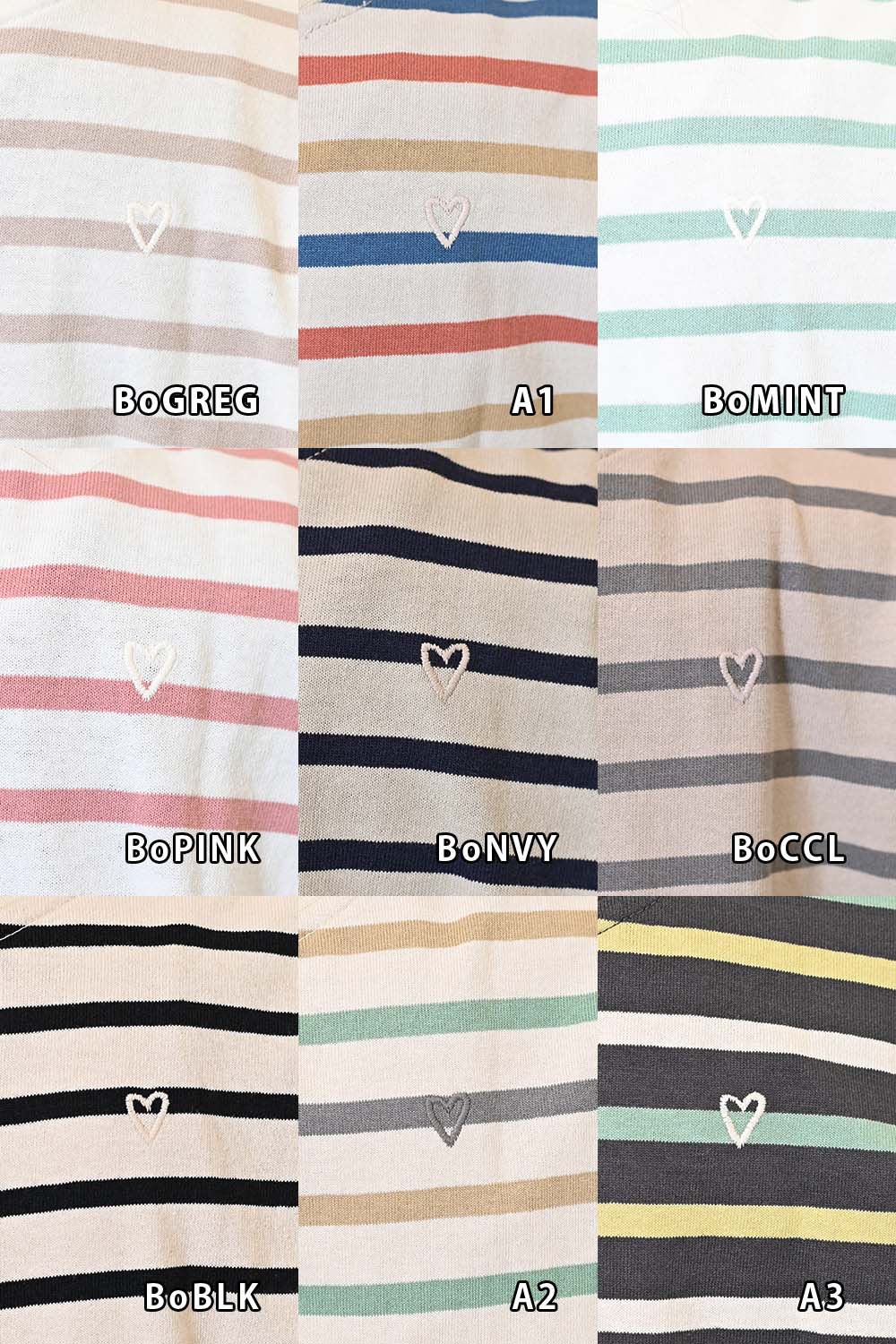 ワイドなボーダーTEE