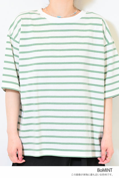 ワイドなボーダーTEE