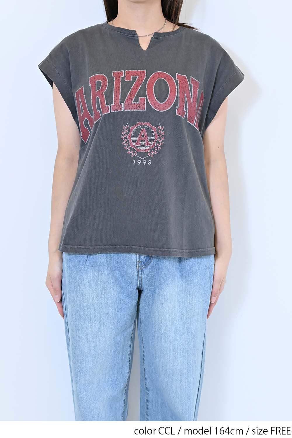 【charmmy】Vカットネックフレンチ袖Tee