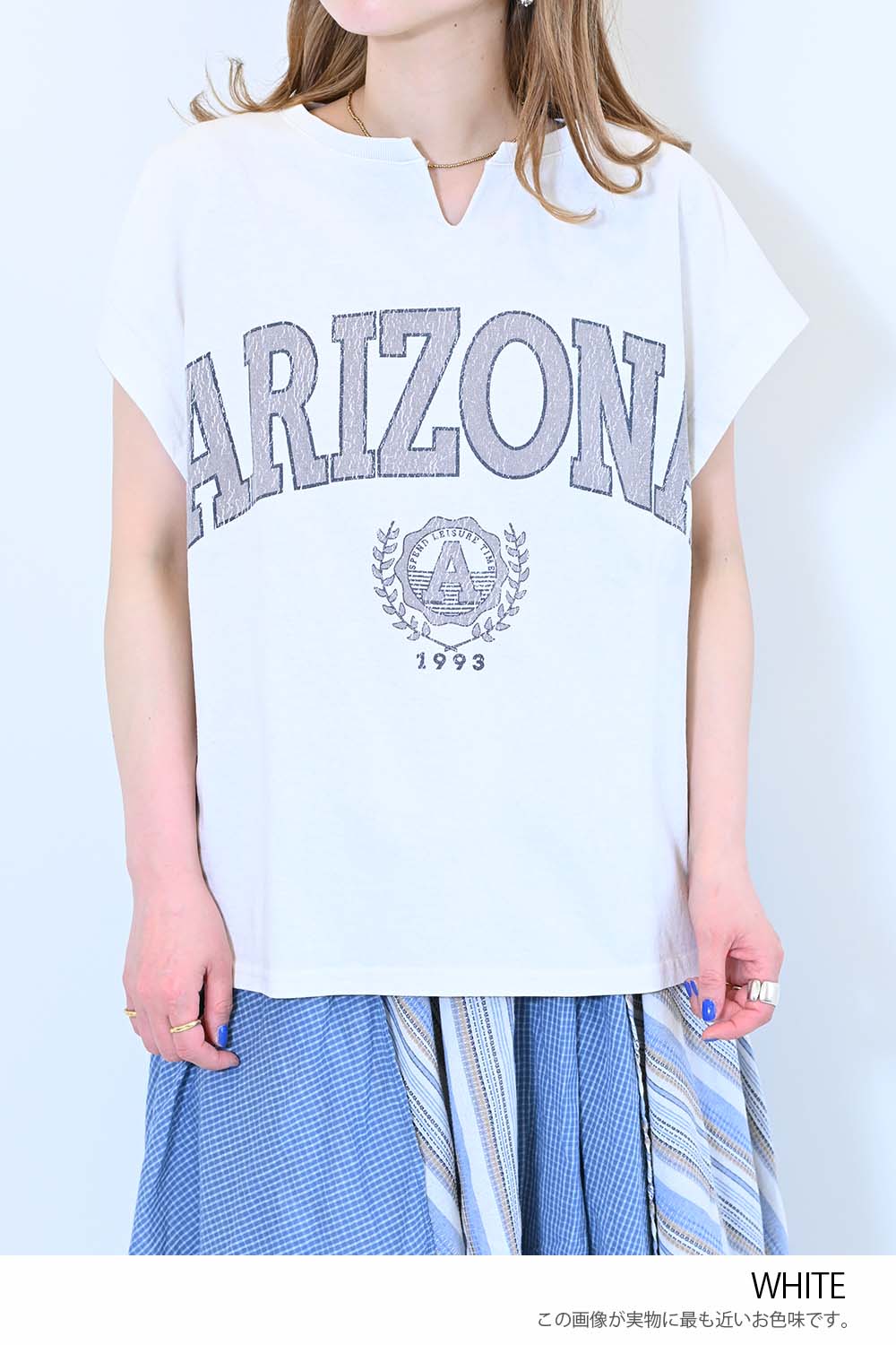 【charmmy】Vカットネックフレンチ袖Tee
