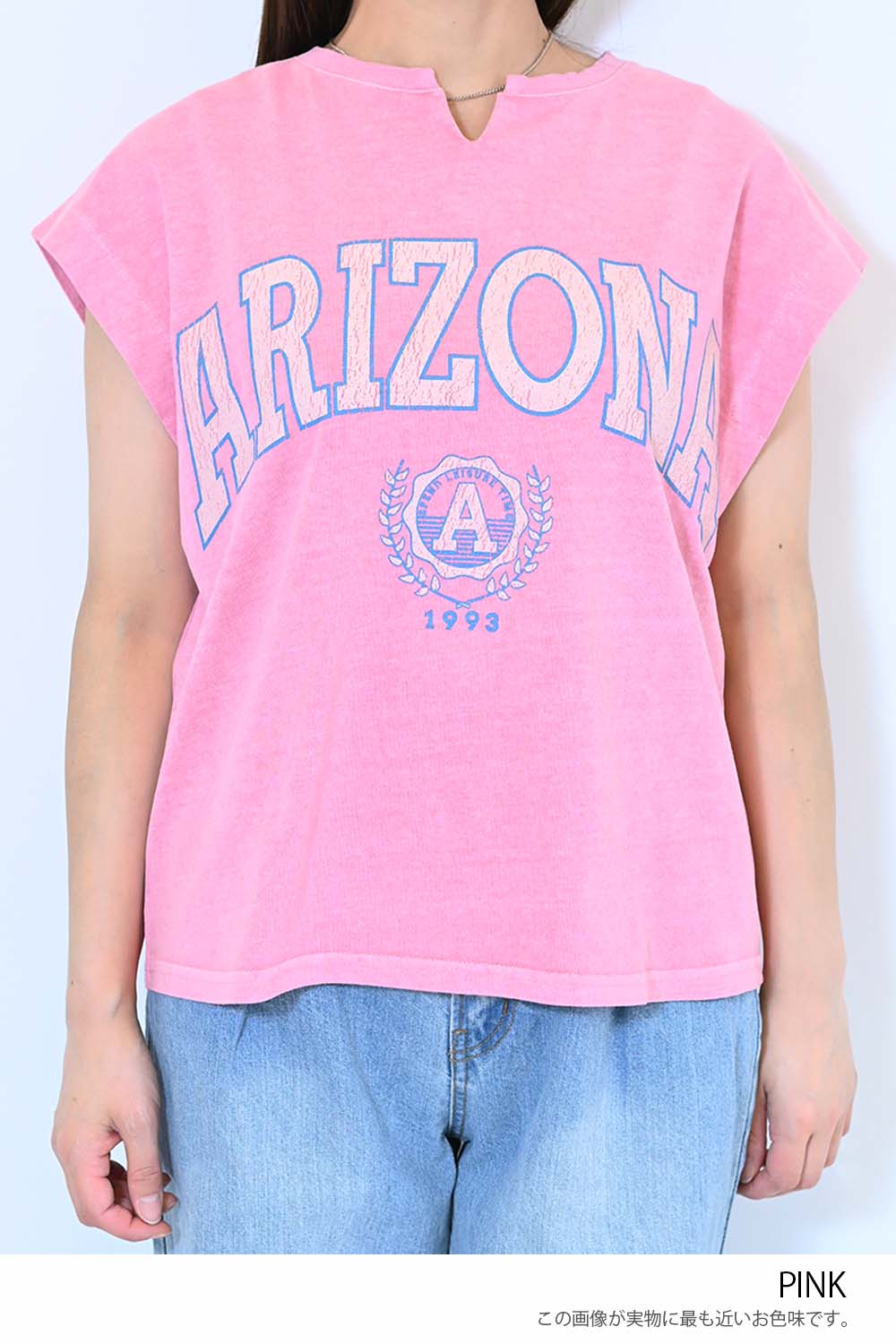 【charmmy】Vカットネックフレンチ袖Tee