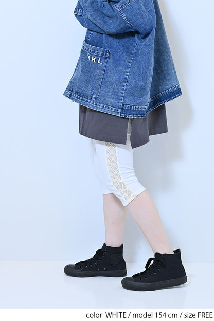 【charmmy】Side Lace Leggings