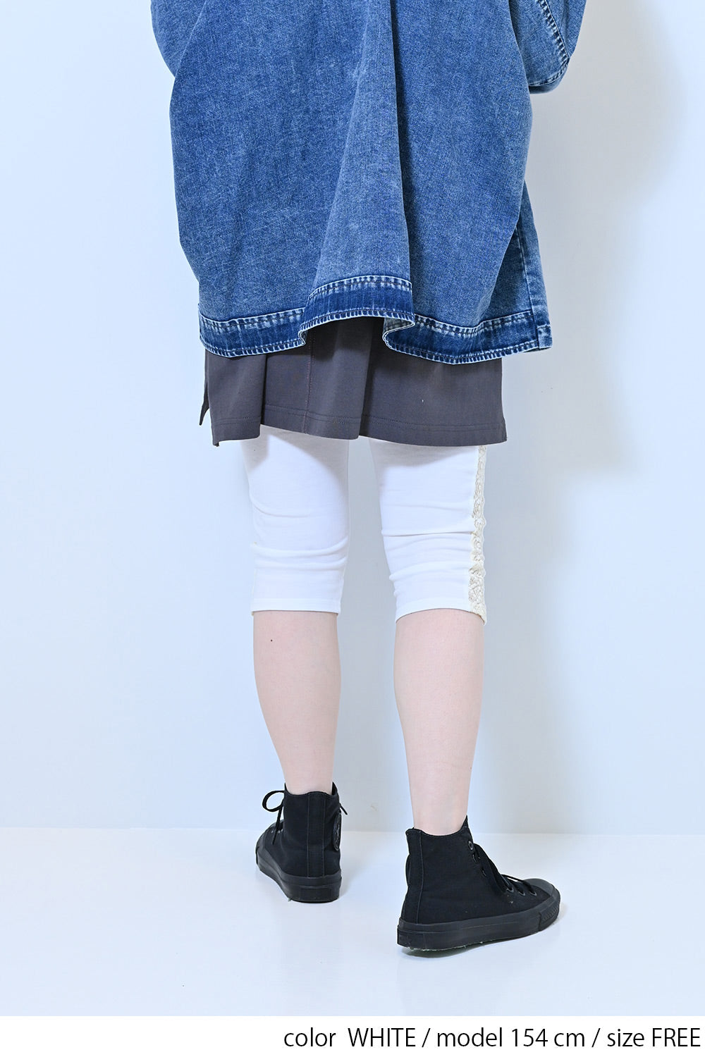 【charmmy】Side Lace Leggings