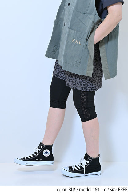 【charmmy】Side Lace Leggings
