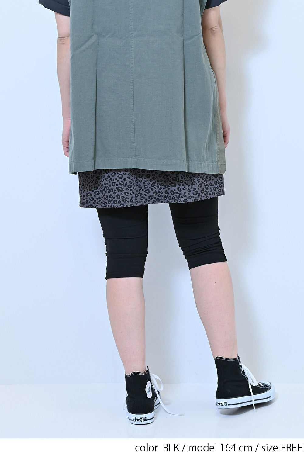 【charmmy】Side Lace Leggings