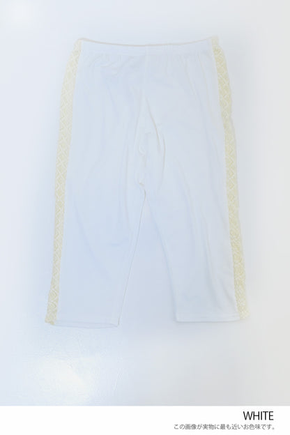 【charmmy】Side Lace Leggings