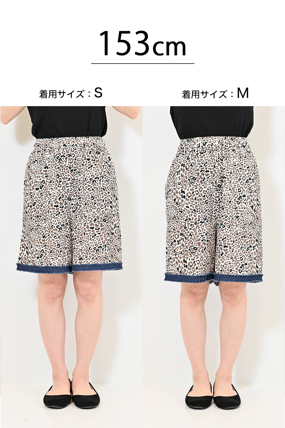 【charmmy】Frill Short Pants