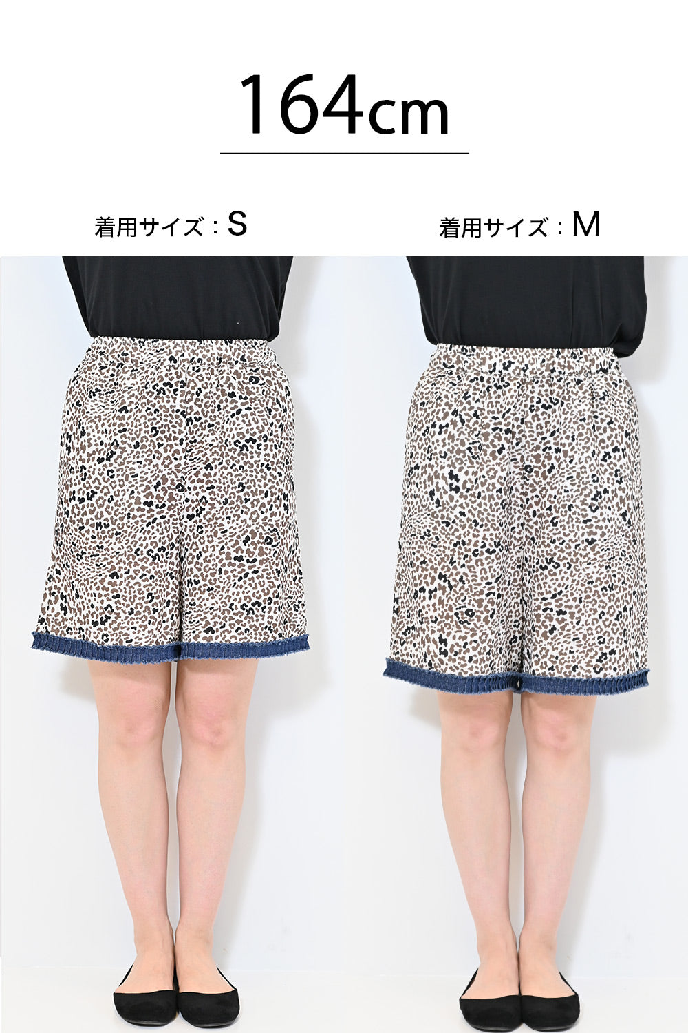 【charmmy】Frill Short Pants