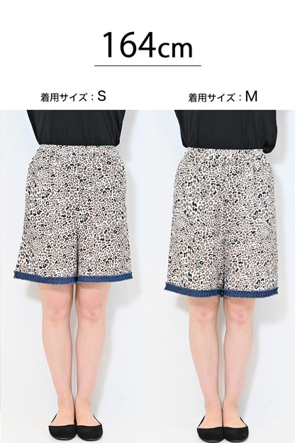 【charmmy】Frill Short Pants