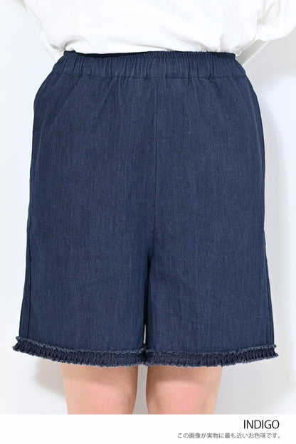 【charmmy】Frill Short Pants