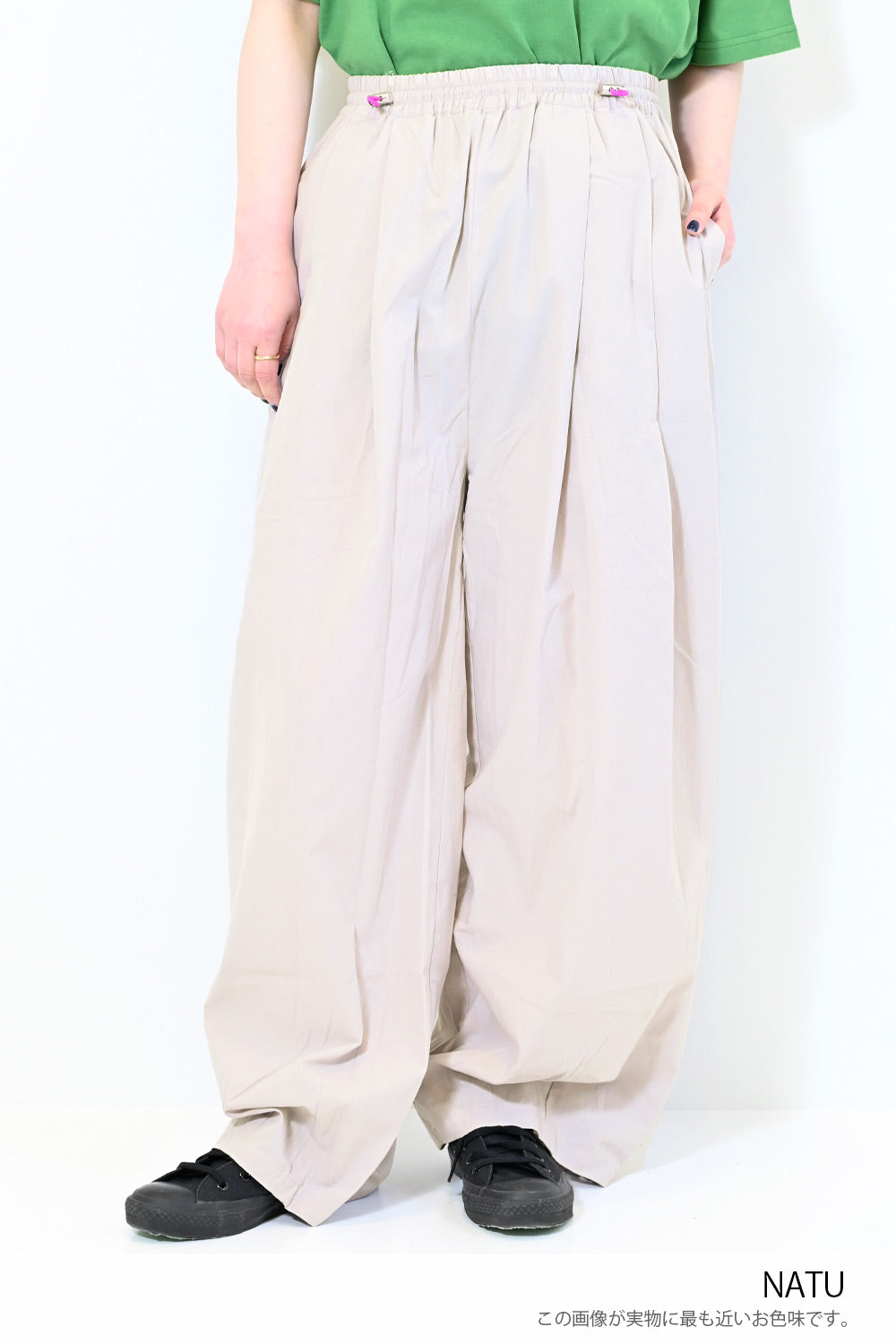 ≪SALE≫[charmmy] Full Balloon Pants