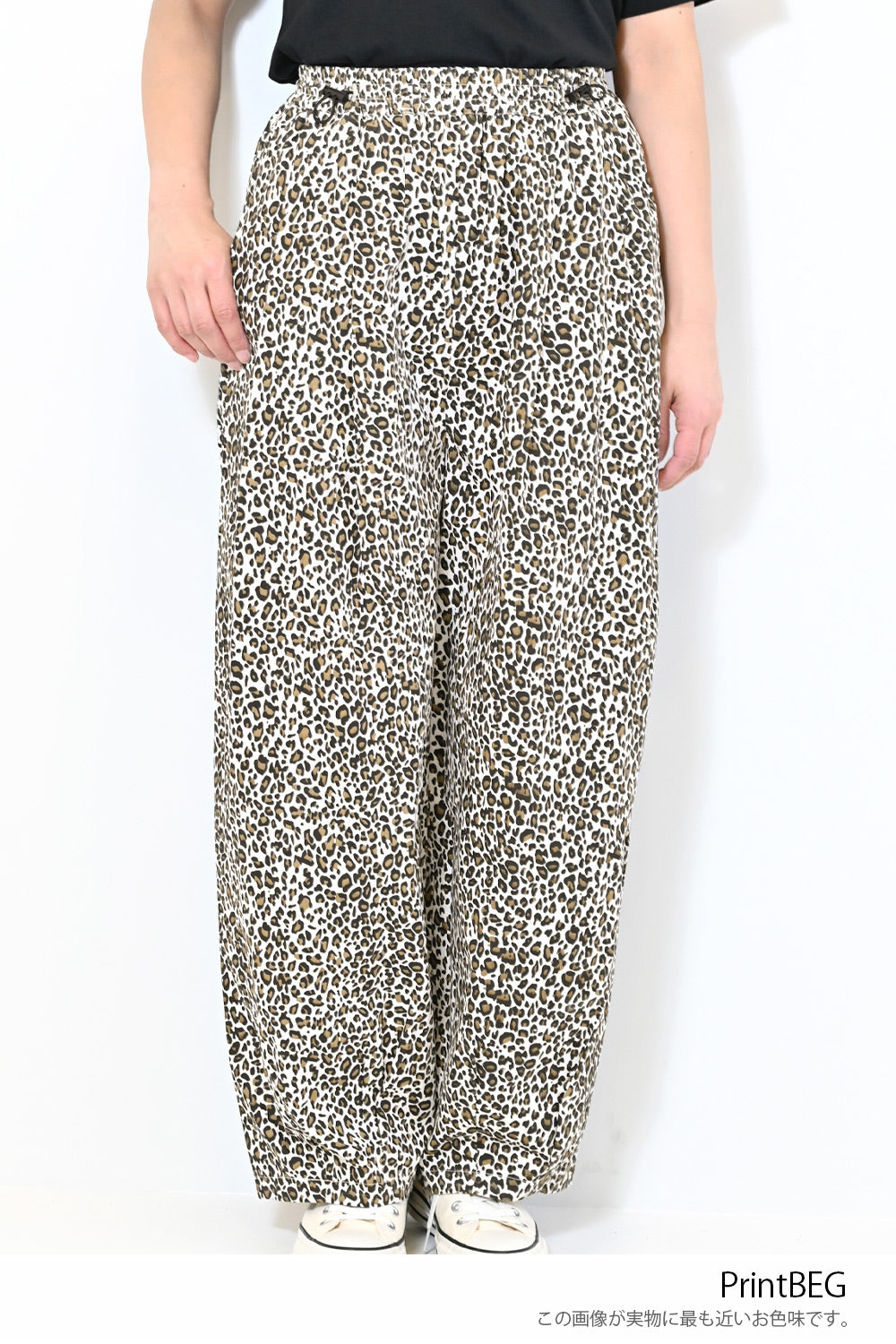 ≪SALE≫[charmmy] Full Balloon Pants