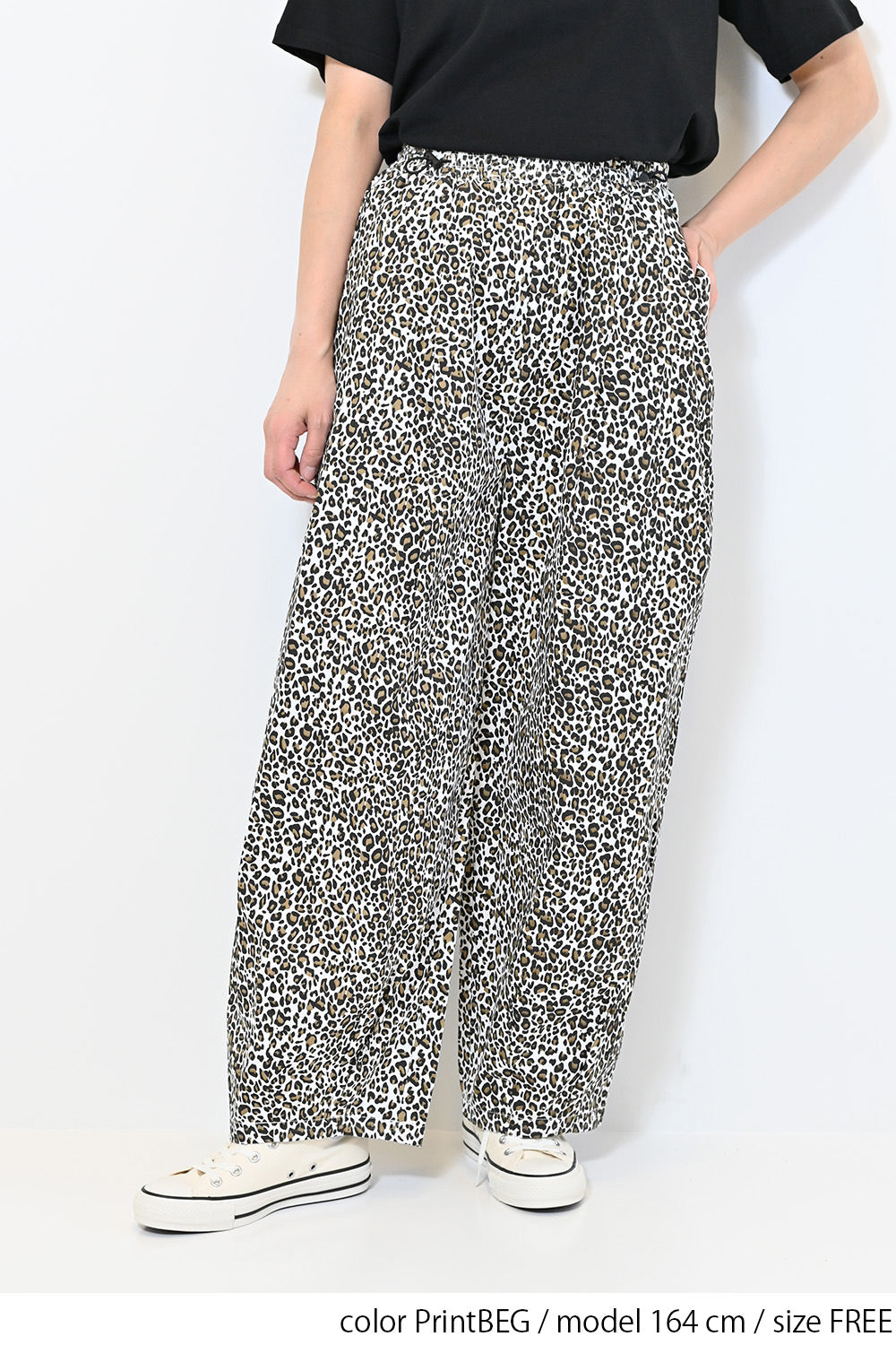 ≪SALE≫[charmmy] Full Balloon Pants
