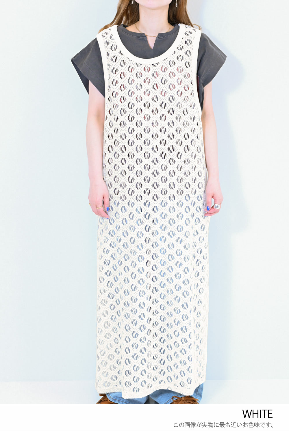 ≪SALE≫[charmmy] Race Dress