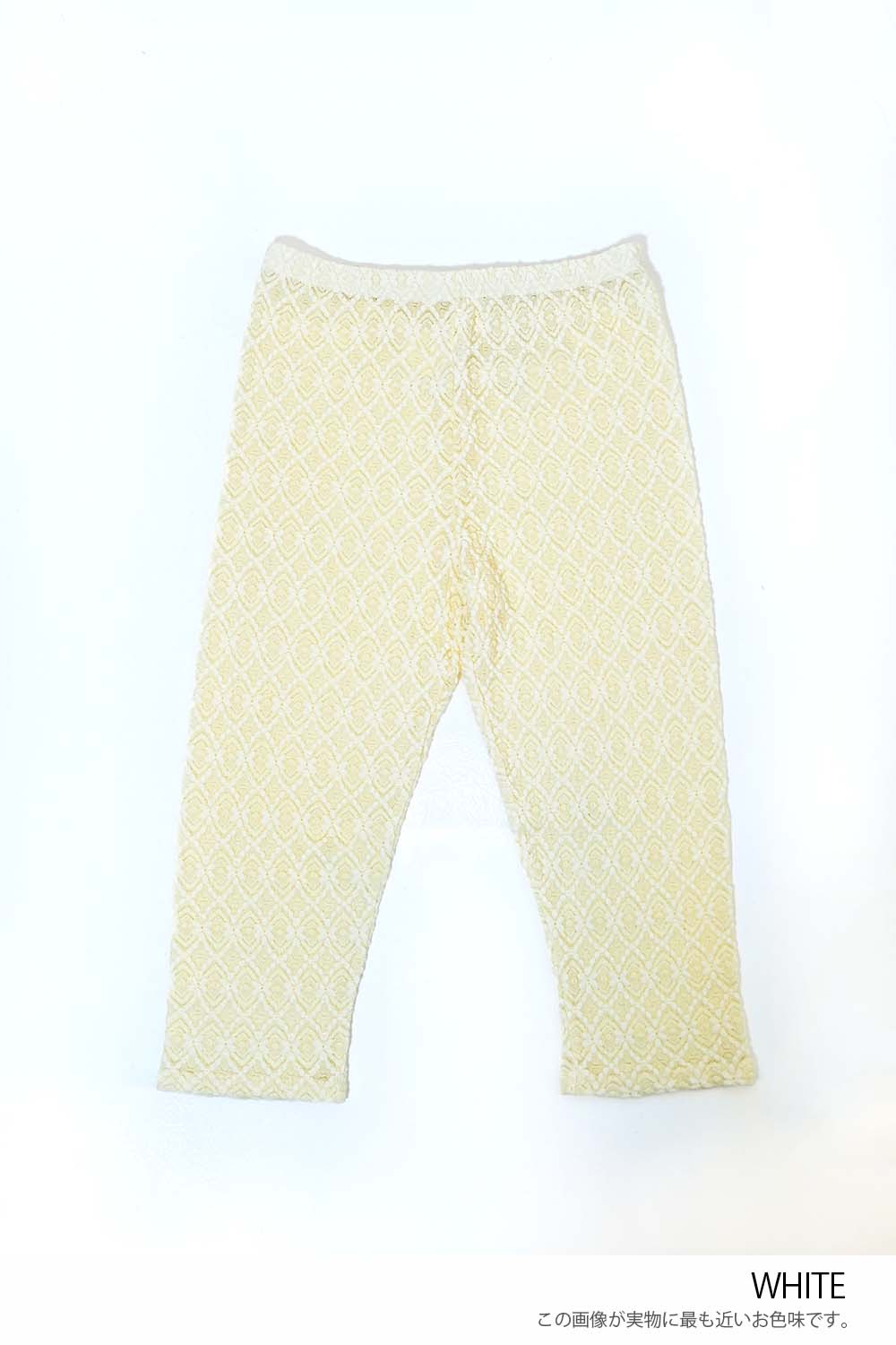 【charmmy】Lace Leggings