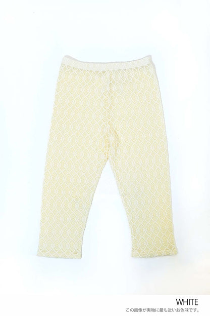 【charmmy】Lace Leggings