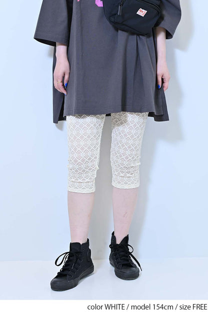 【charmmy】Lace Leggings
