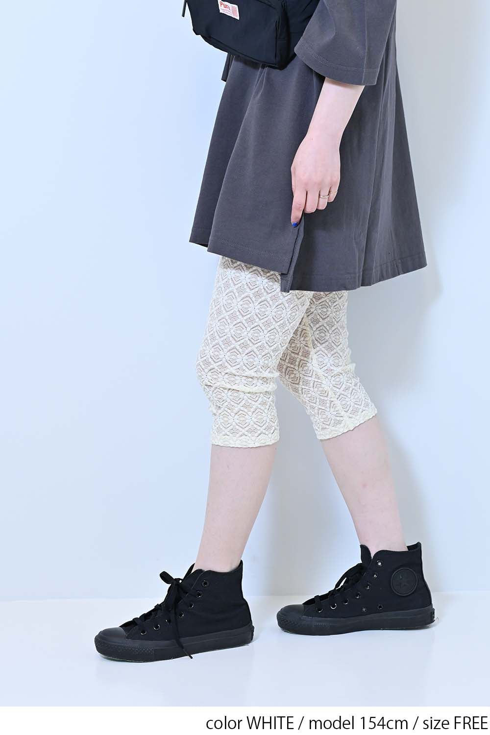 【charmmy】Lace Leggings