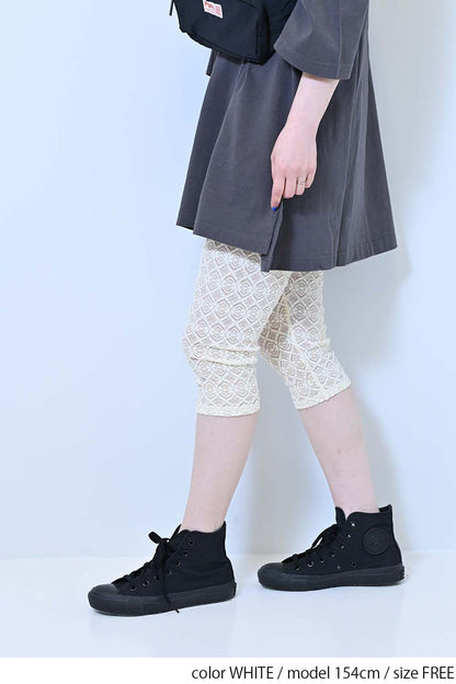 【charmmy】Lace Leggings