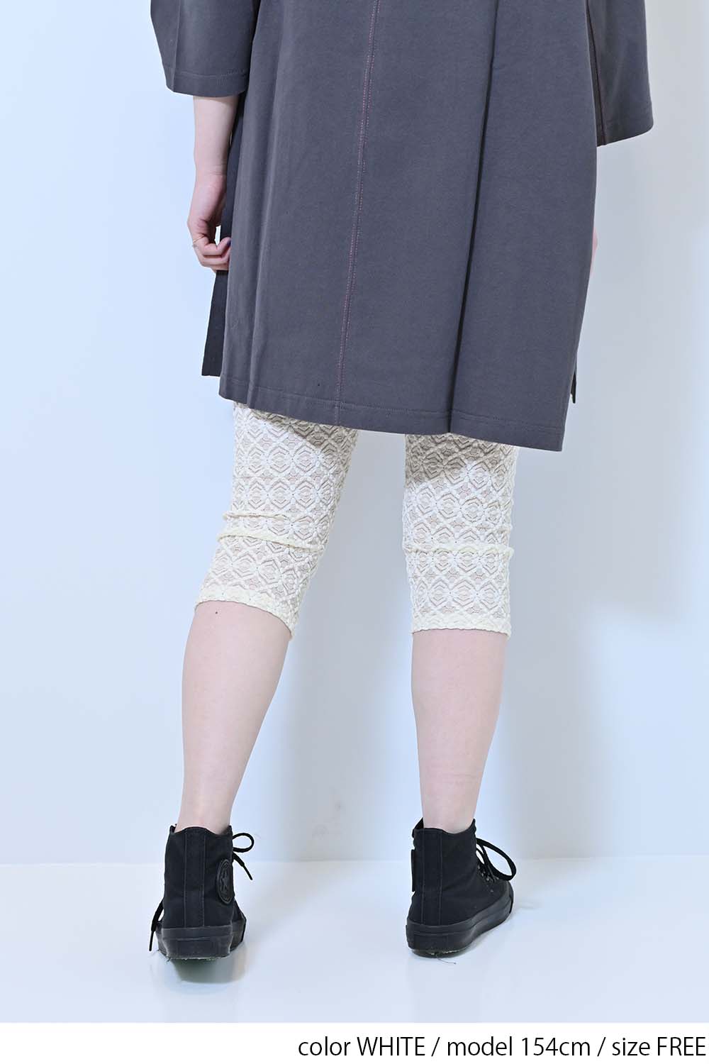 【charmmy】Lace Leggings