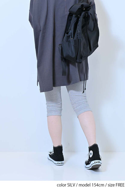 SILV / 154cm / FREE