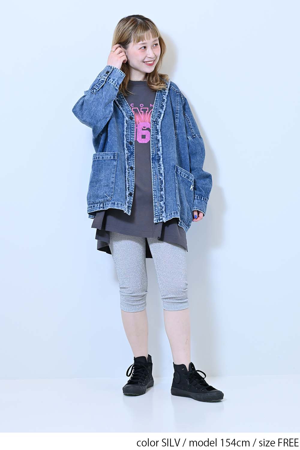 SILV / 154cm / FREE