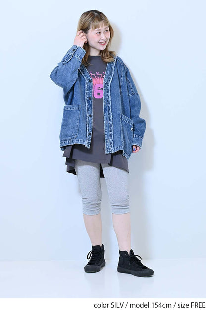 SILV / 154cm / FREE