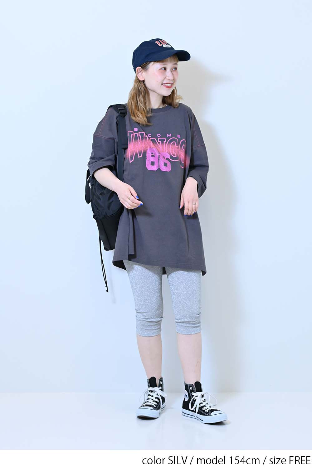 SILV / 154cm / FREE