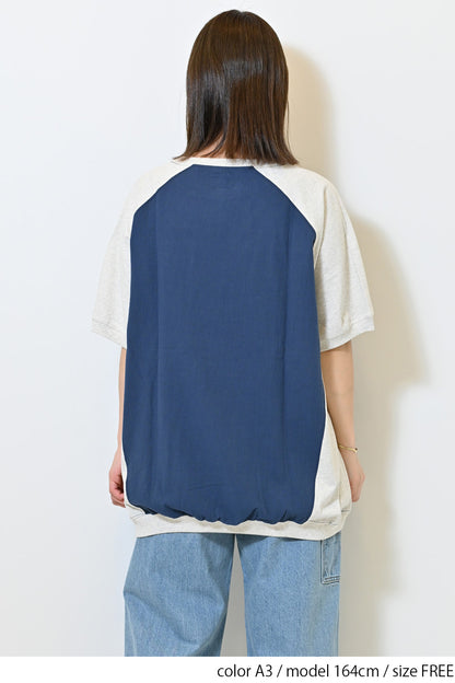 ≪SALE≫Almost T-Panel Tunic