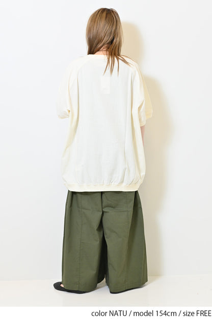 ≪SALE≫Almost T-Panel Tunic