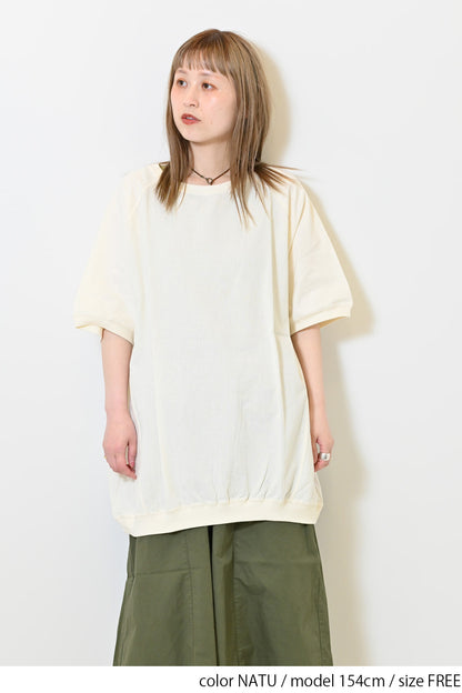 ≪SALE≫Almost T-Panel Tunic