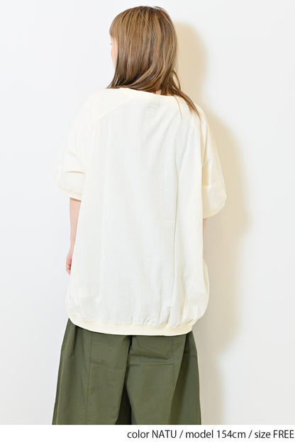 ≪SALE≫Almost T-Panel Tunic